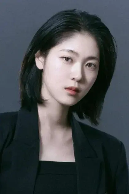 Won Yu-jin
