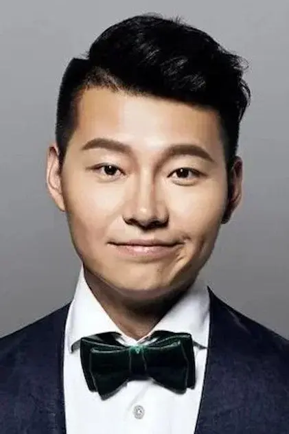 Wu Bi