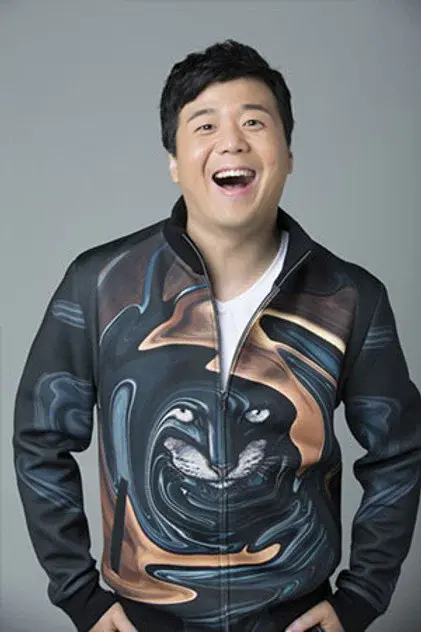 Ye Zhang