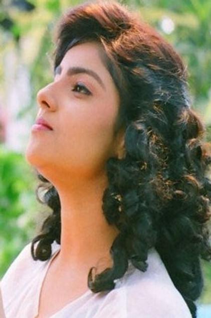 Archana