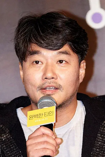 JQ Lee
