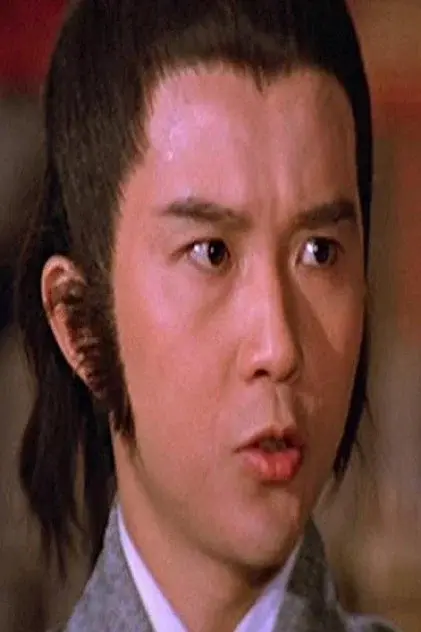 Eric Chan Ga-Kei