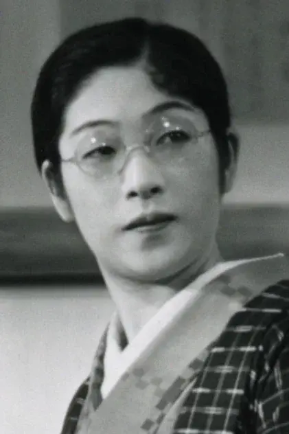 Sumiko Kurishima
