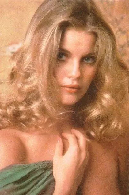 Janet Quist