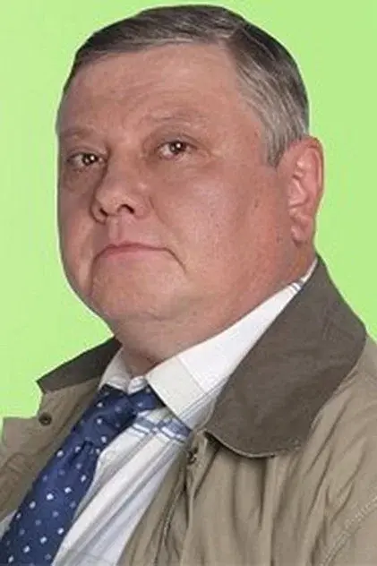 Sergey Serov