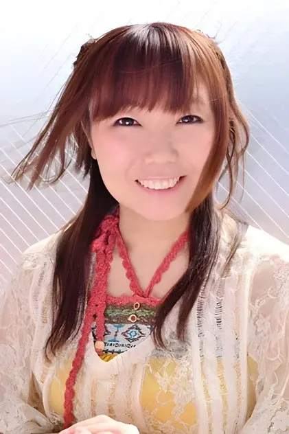 Mia Naruse