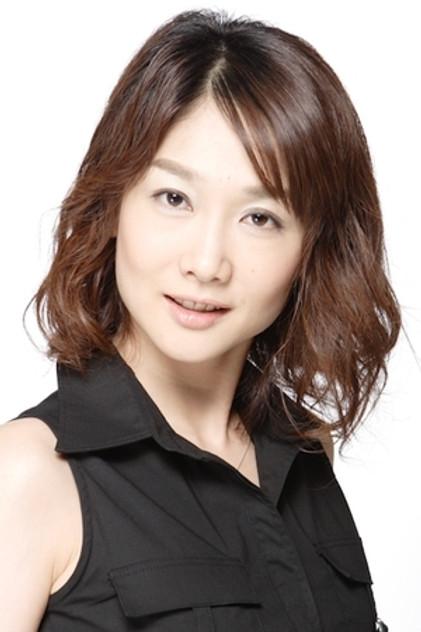 Eri Saito