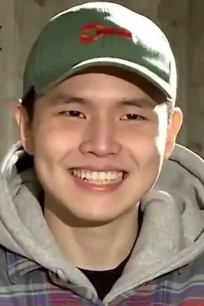 Xitsuh