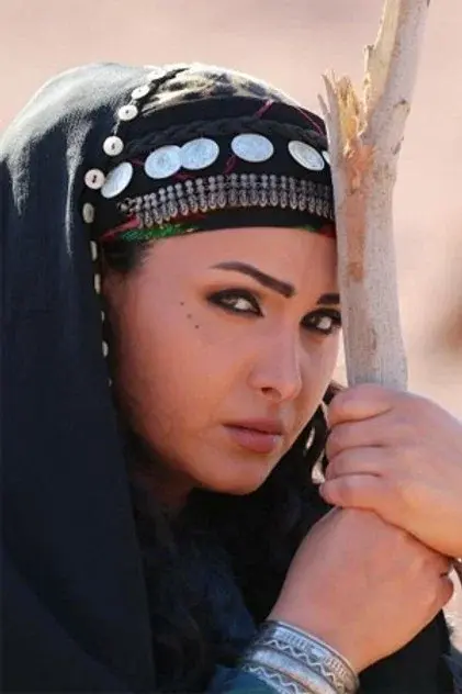 Qamar Khalaf