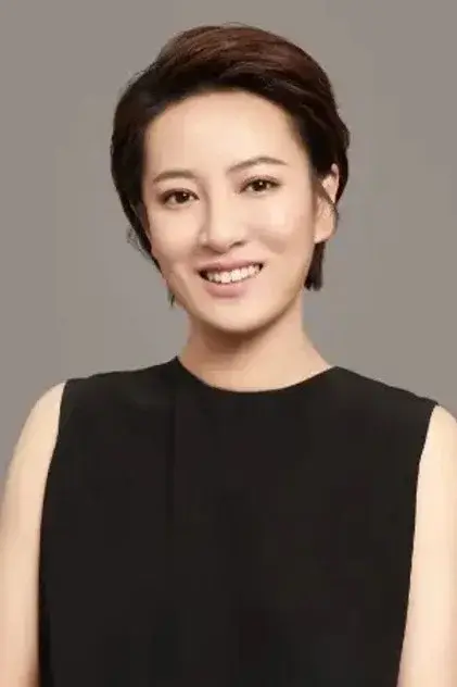 Han Bing