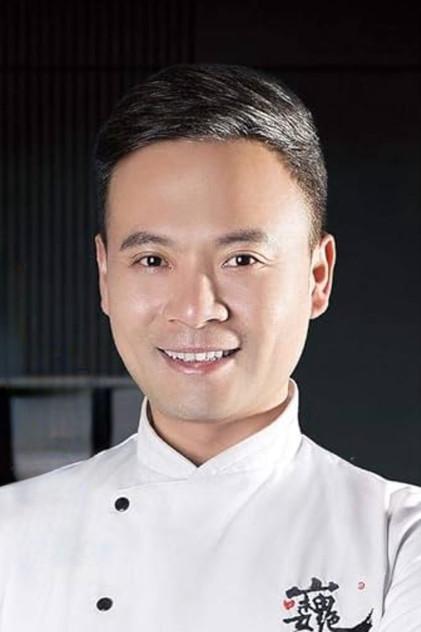 Lin Shuwei