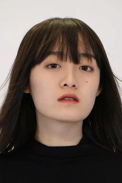 Stone Chen