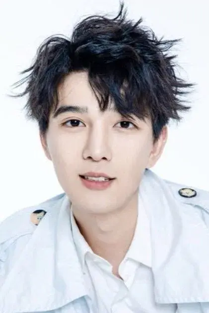 Yang Chenghan