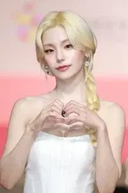Yeji
