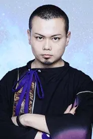 Daisuke Kaminaga