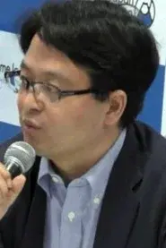 Toshio Iizuka
