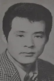 Sakae Nitta