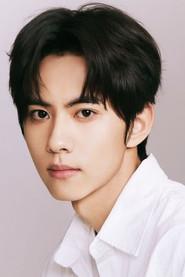 Liu Xuancheng
