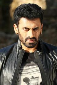 Dev Gill