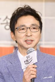 Kim Guk-jin