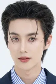 Suppawit Thongyuen