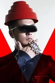VERBAL