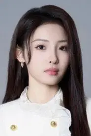 Cheng Zi