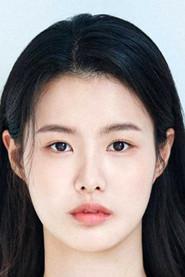 Ki Eun-soo