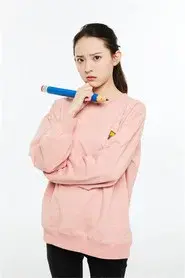 Jiangyuan Yarong