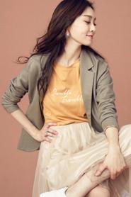 Christine Fan