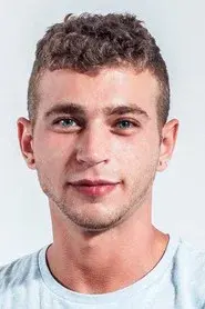 Alexander Greene