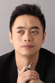 Wang Yuan