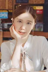 Sherlyn Seo