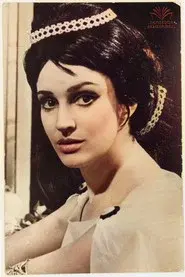 Lia Eliava