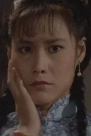 Chen Bi-Fung
