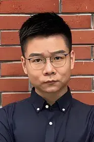 徐宇隆