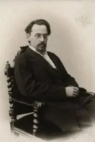 Andrei Zarin