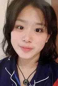 Jung You-in