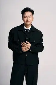 Bùi Công Nam