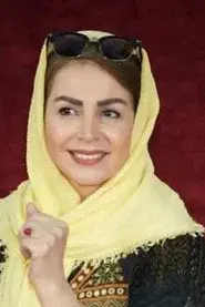 Nasrin Nakisa