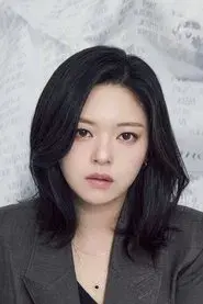 JEONGYEON