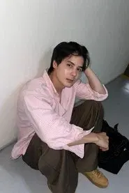 Naphat Prakongsup