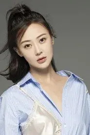 Wan Nien