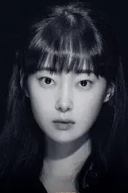 Yoo Yu-jin