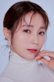 An Hye-gyeong