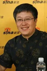 Meng Xianshi