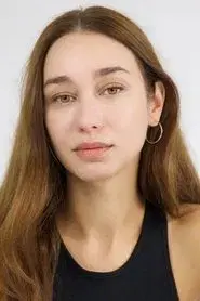 Ergül Miray Şahin