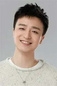 He Wenjun