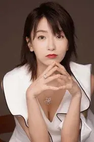 金玫玫
