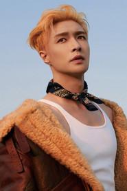 Zhang Yixing